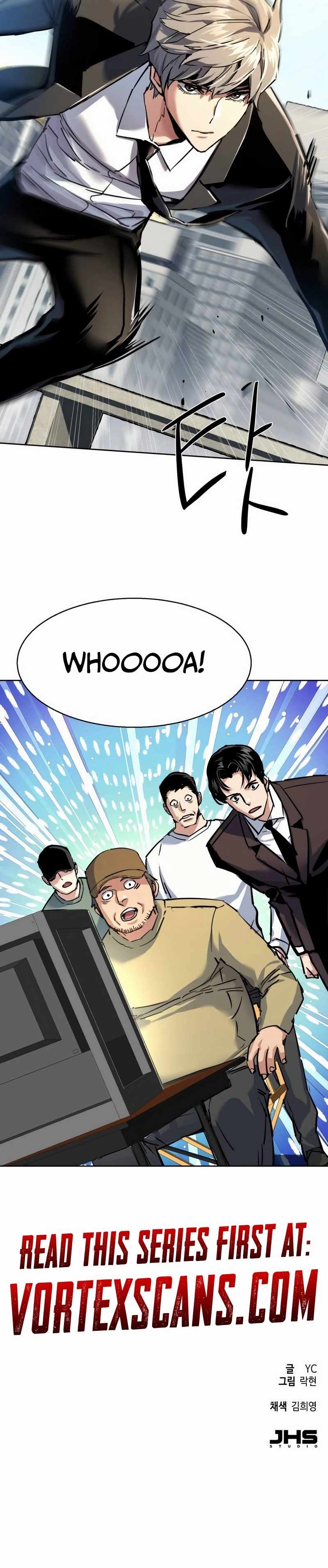 Mercenary Enrollment Chapter 236 20